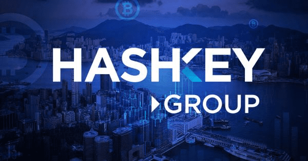 HashKey獲證監會批準提供場外場外交易