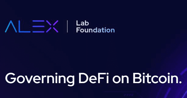 解讀DeFi協議ALEX Lab：基于Stacks，比特幣上的“Uniswap”